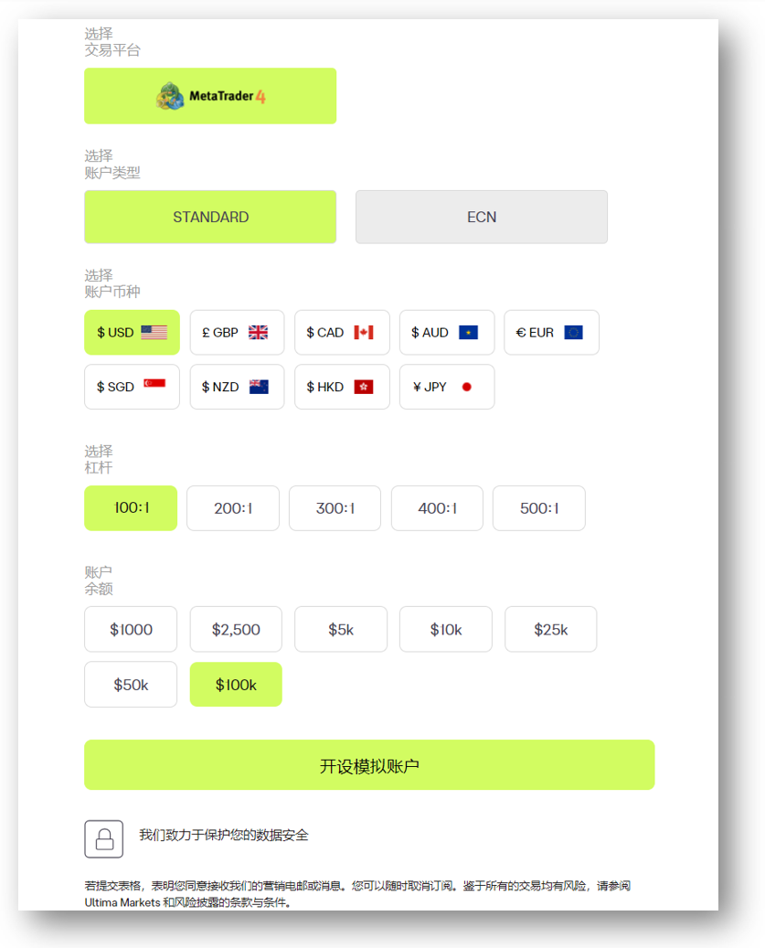 Snipaste_2024-10-03_21-08-55.png