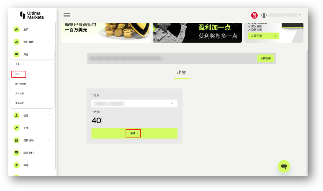 Ws5.png